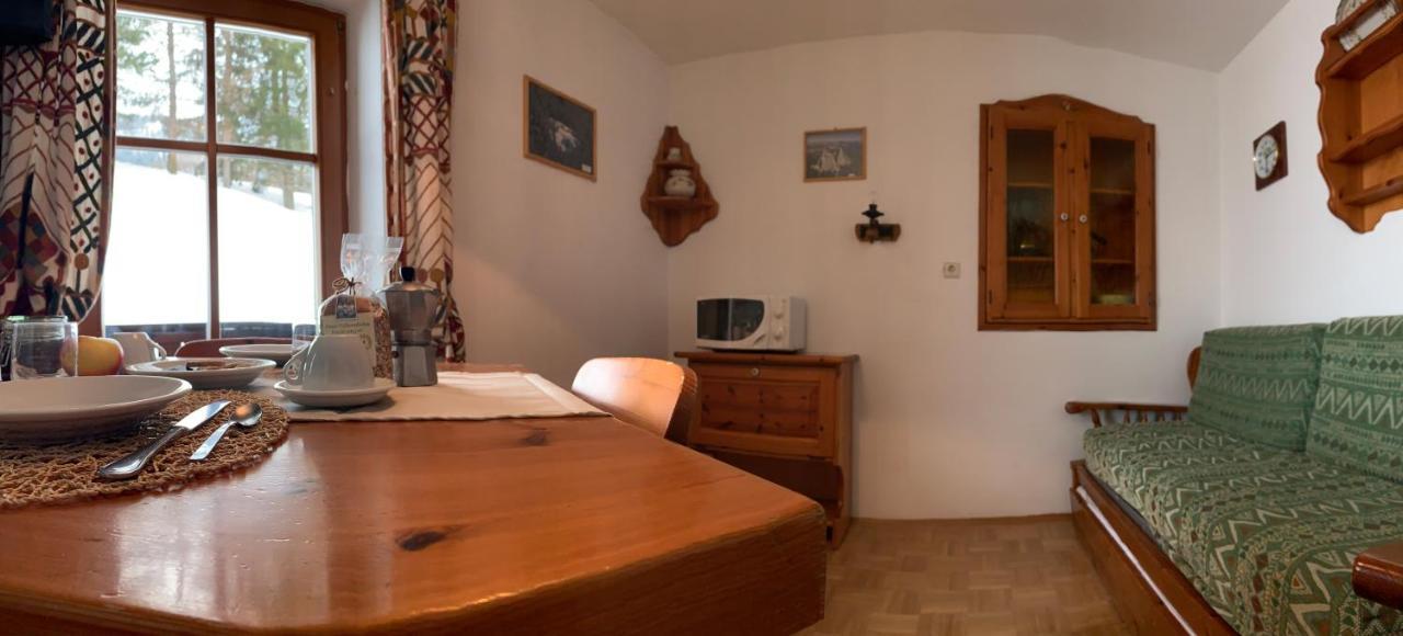 Bachlaufen Haus Aparthotel 3*